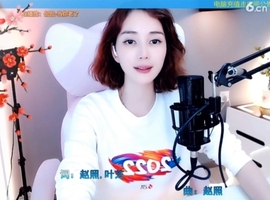 水母好美主播照片