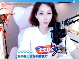 水母好美主播照片