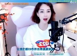 水母好美主播照片