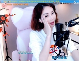 水母好美主播照片