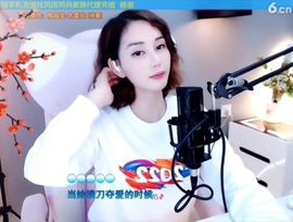 水母好美主播照片