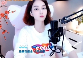 水母好美主播照片