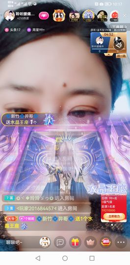 聆听~也想有人疼的图片