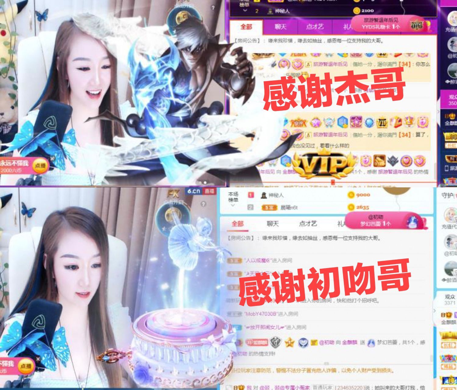 金麒麟🎤好运连连的图片