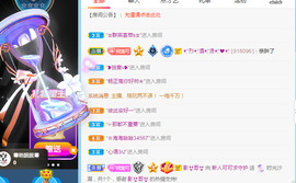 新人可可吖头主播照片
