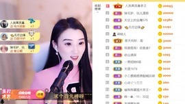 筱一✿．12点见主播照片