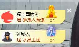 世人皆薄幸💦主播照片