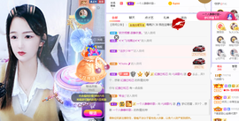🎶柒歌主播照片