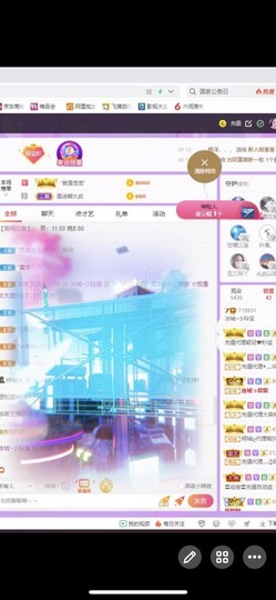 小玲宝🧸安静唱歌主播照片