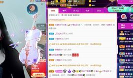 一树梨花压海唐同学☞主播照片