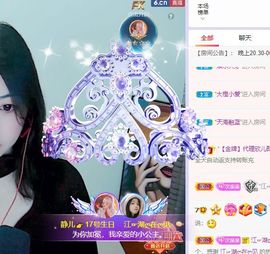 一树梨花压海唐同学☞主播照片