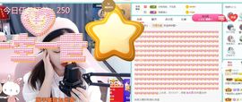 阳阳💕晚上见主播照片