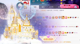 小小、有点甜🐳的图片