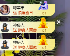 快乐每一天∨主播照片