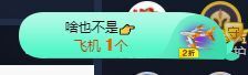 😘👌😋主播照片