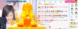 曼曼🌙暂停直播主播照片