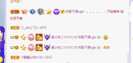 心中无结。。主播照片