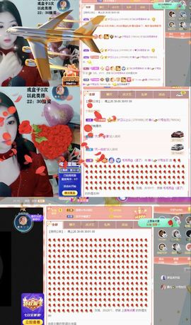 一树梨花压海唐同学☞主播照片