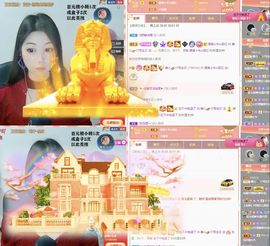 一树梨花压海唐同学☞主播照片