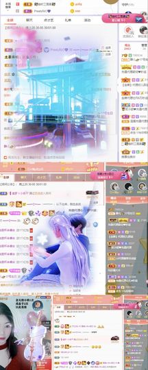 一树梨花压海唐同学☞主播照片