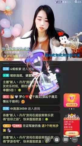 梦心💞缘于遇见的图片
