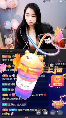 梦心💞缘于遇见的图片