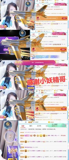 金麒麟安静唱歌🎤的图片