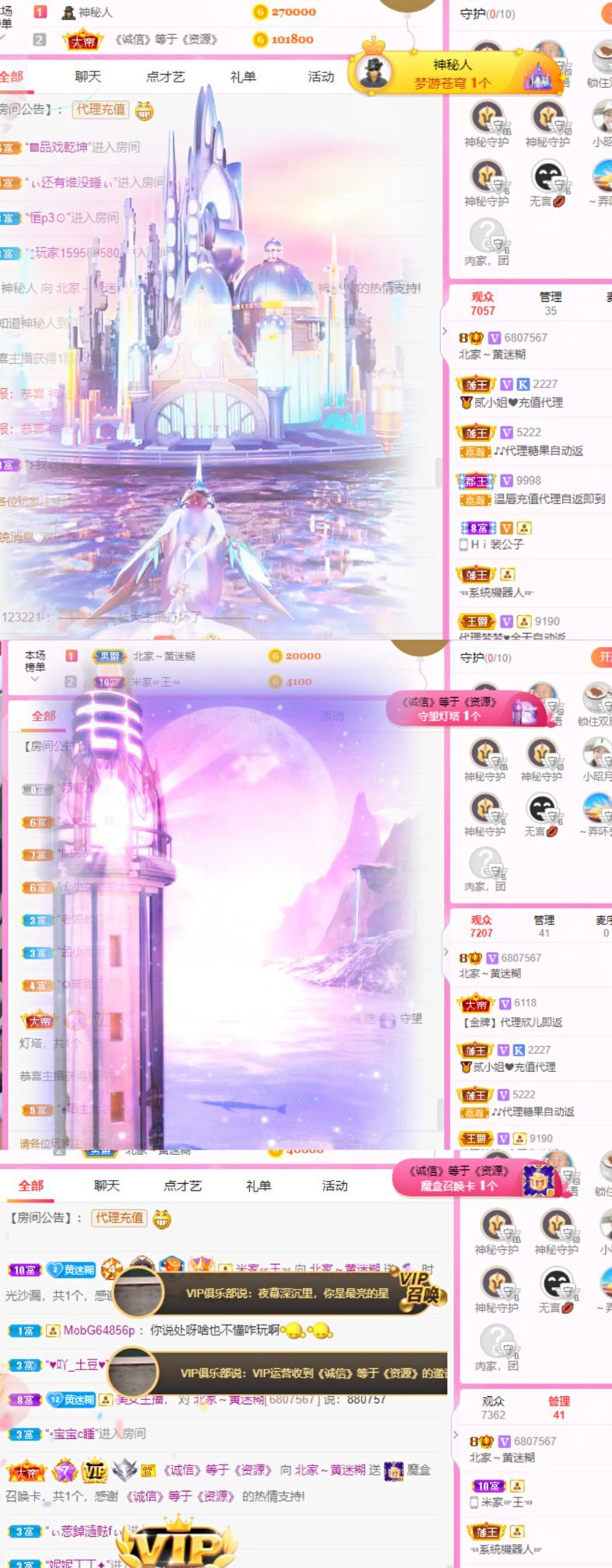 小黄黄黄黄黄.的图片