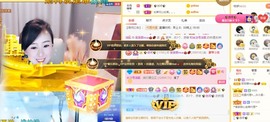呆呆娜♥♥唱歌呐主播照片