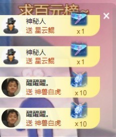 小蛋挞休～的图片