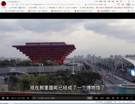 保利哥主播照片