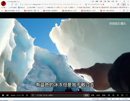 保利哥主播照片