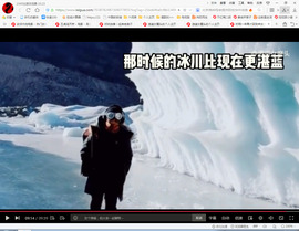 保利哥主播照片