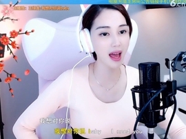 水母好美主播照片