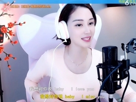 水母好美主播照片