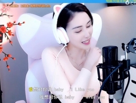 水母好美主播照片