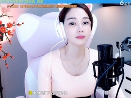 水母好美主播照片