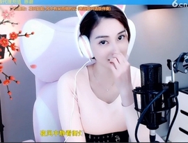 水母好美主播照片