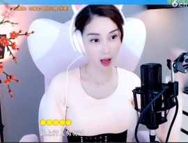 水母好美主播照片