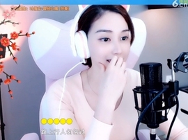 水母好美主播照片