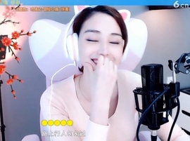 水母好美主播照片