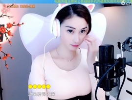 水母好美主播照片
