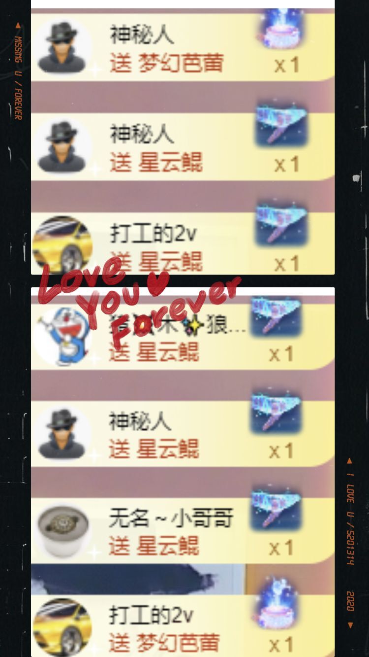 玟玟🌸的图片