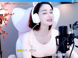 水母好美主播照片