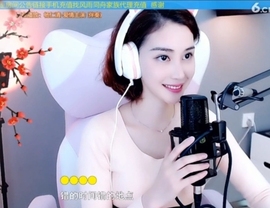 水母好美主播照片