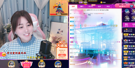 遇见❥暂休主播照片