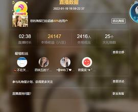 ━╋红太狼的图片