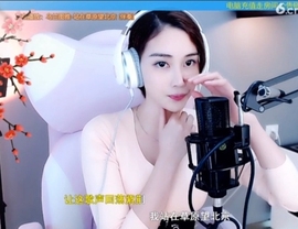 水母好美主播照片