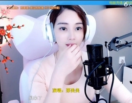 水母好美主播照片
