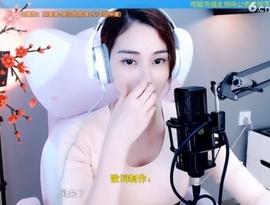 水母好美主播照片